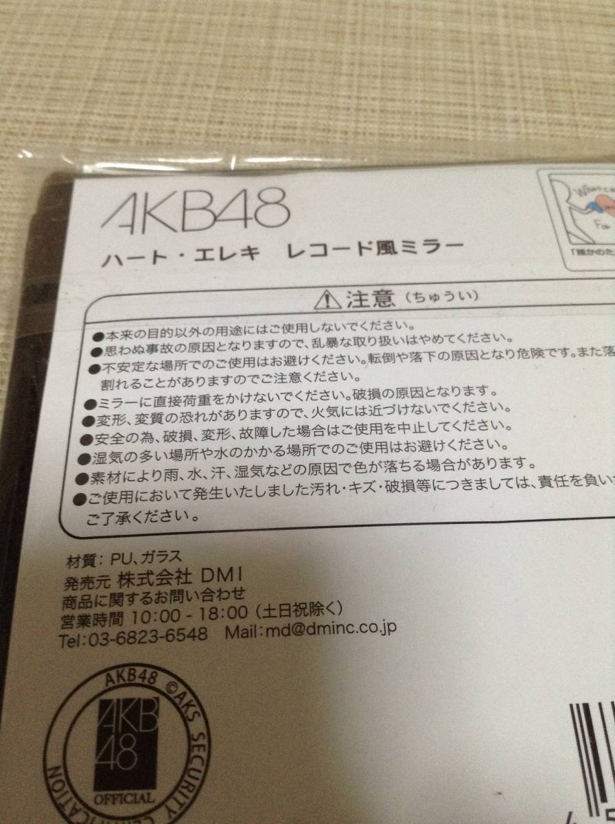 item_image_4