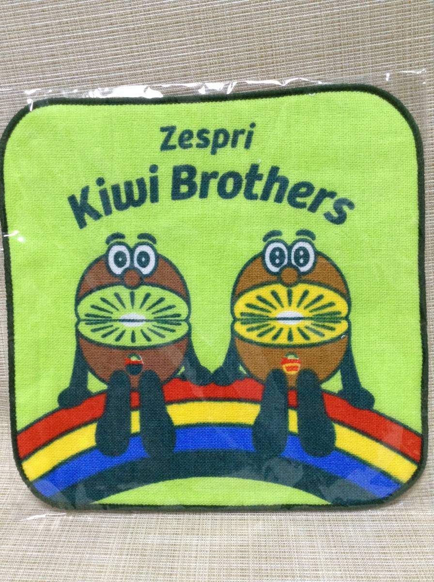 ゼスプリ キウイブラザーズ ハンカチ Zespri Kiwi Brothers ミニタオル,ハンドタオル _画像1