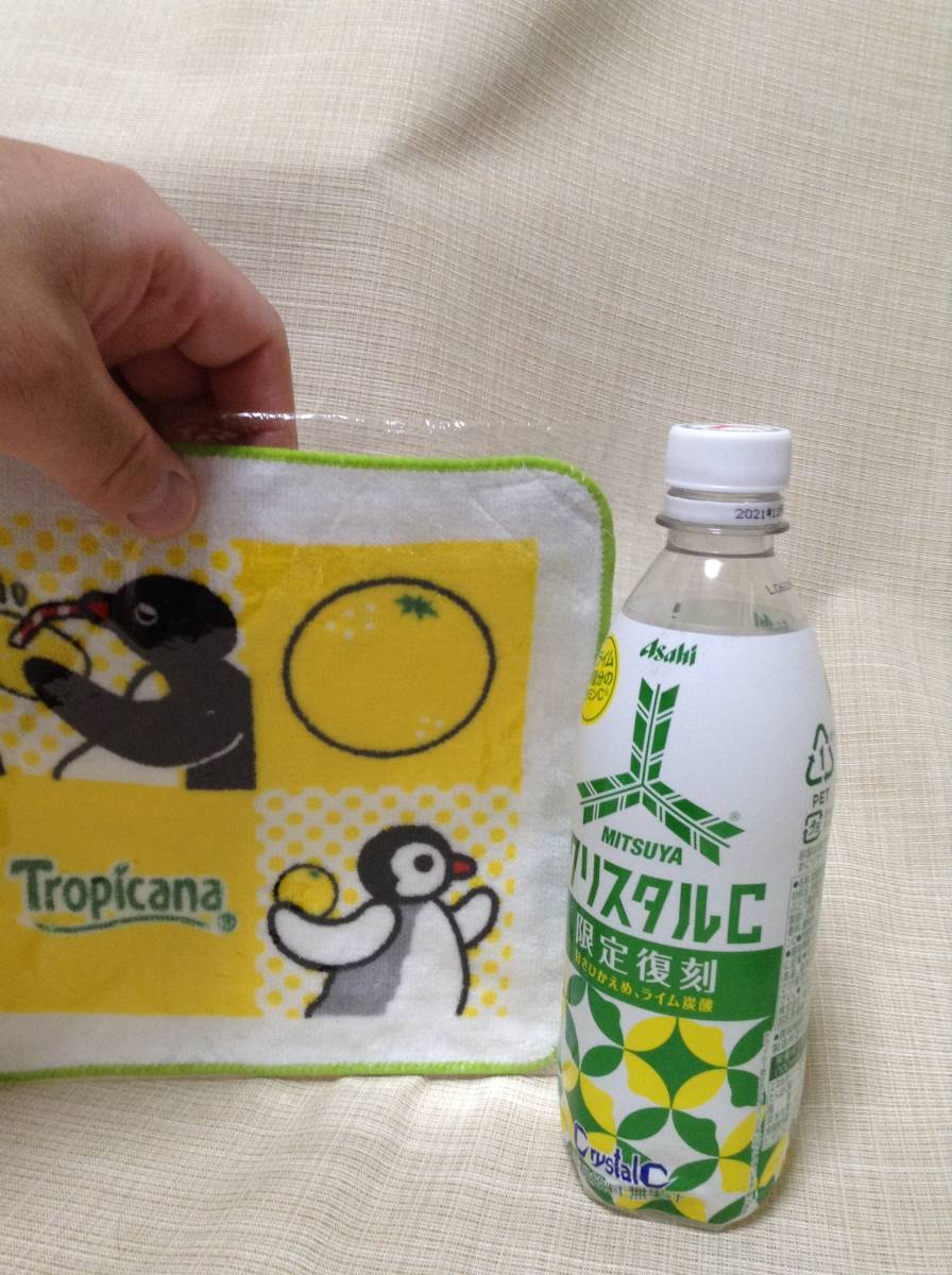 ピングー ループ付き ハンドタオル オレンジ(?) イエロー(黄色) 【Tropicana/トロピカーナ】 PINGU ピンガ ペンギン_画像4