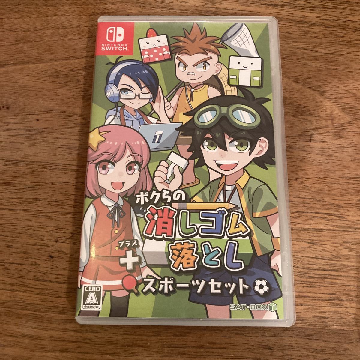 スイッチソフト ボクらの消しゴム落とし新学期 + オールシーズン スイッチソフト ボクらの消しゴム落とし新学期 + オールシーズン