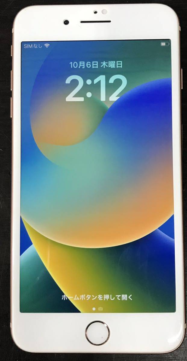 s41006-5416 Apple iPhone 8 Plus 64GB ゴールド MQ9M2J/A A1898