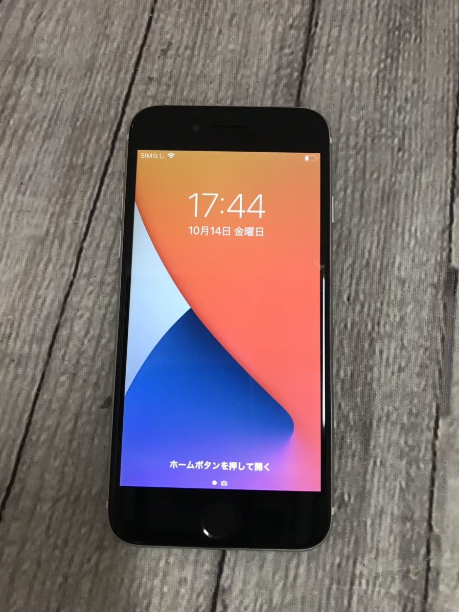 s41014-5882 Apple iPhone SE 第2世代 128GB ホワイト MXD12J/A A2296