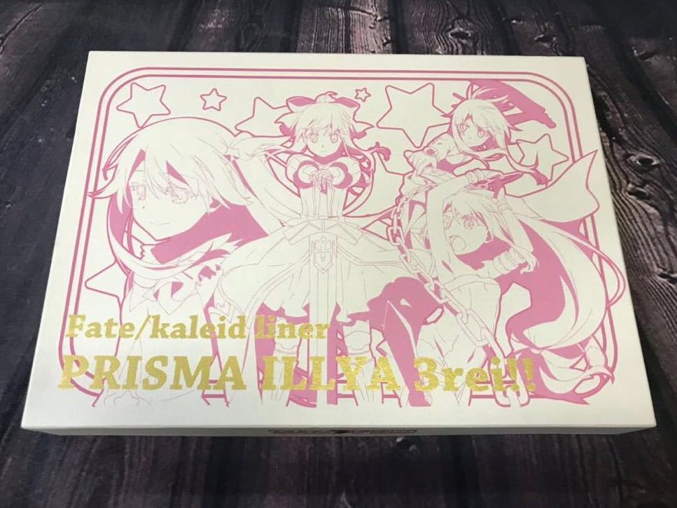 s31020-6175 『プリズマ☆イリヤドライ!!』 原画集セット 『ルビー