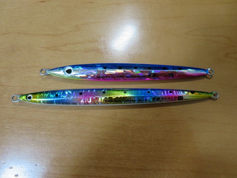 破格値下げ】 撃投ジグ 65g 撃投レベル 60g 4本セット elipd.org