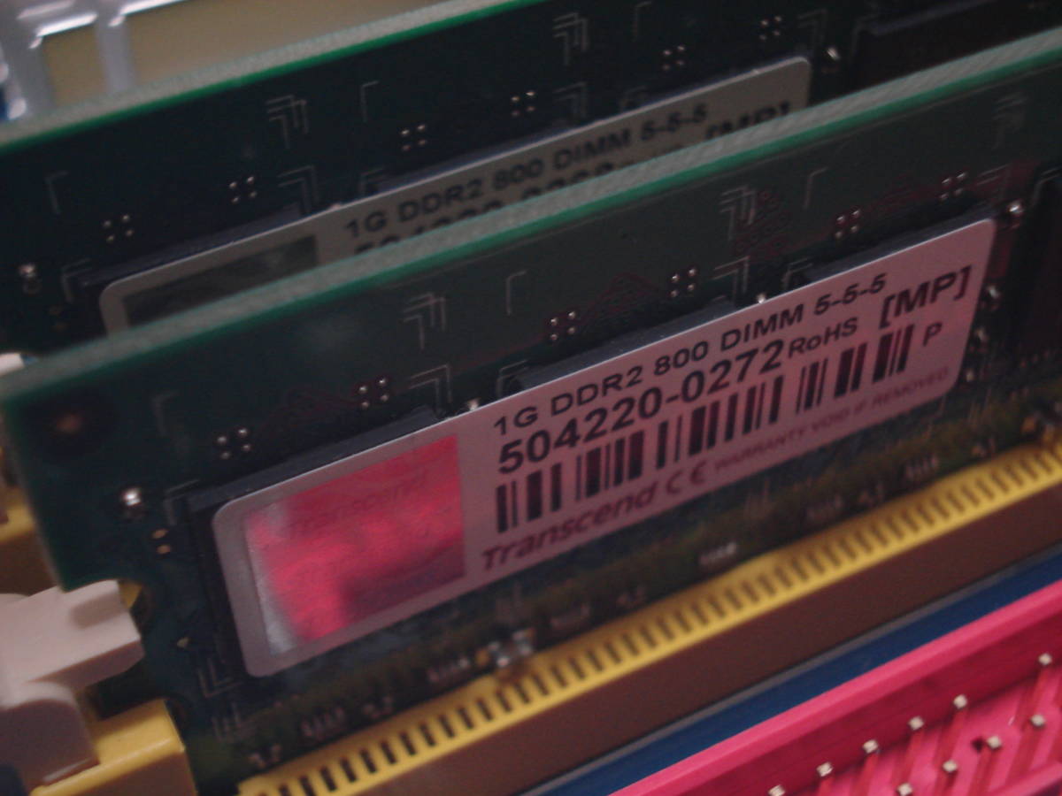GIGABYTE GA-G31M-S2L LGA775 CPU クーラー メモリー付き