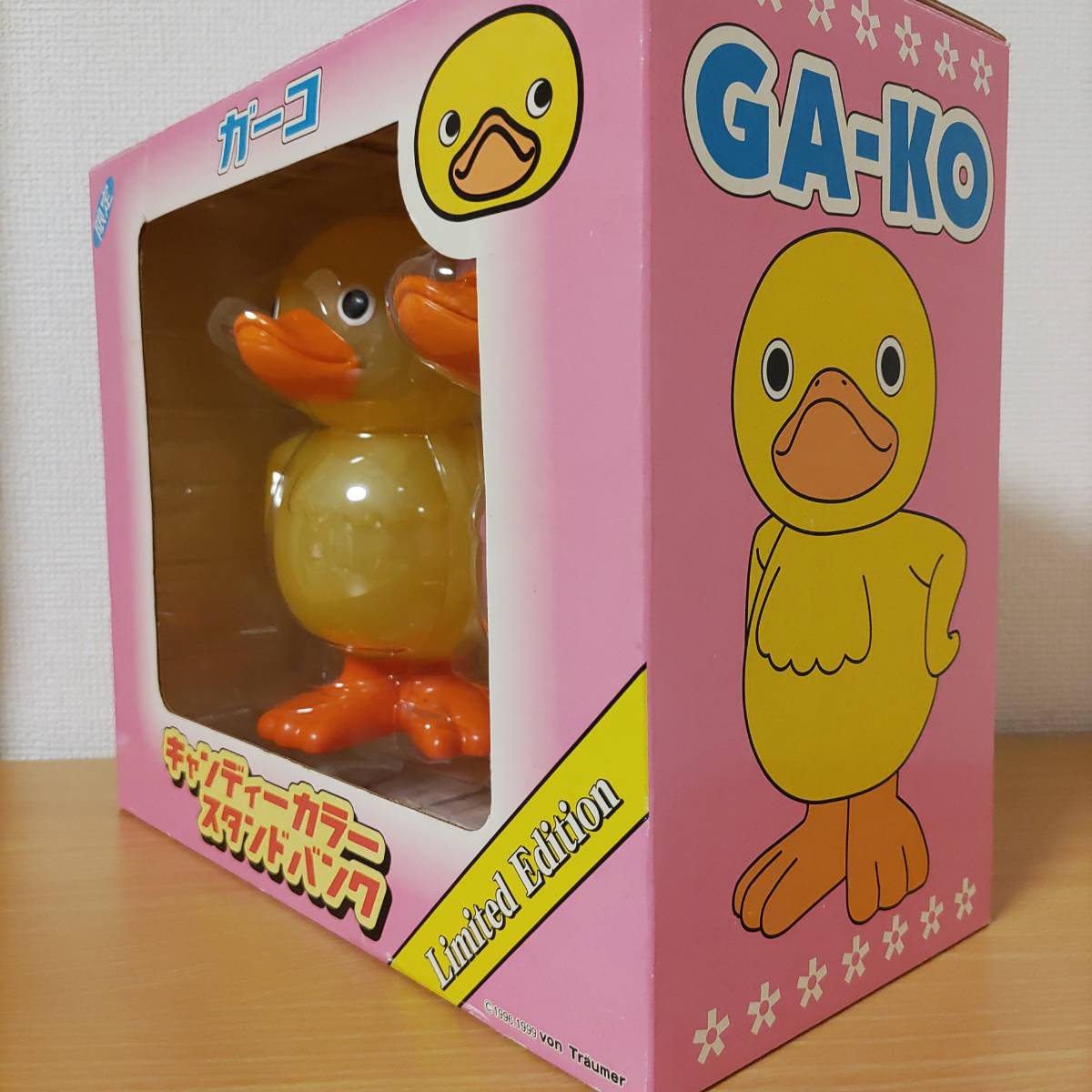 ガーコ限定キャンディーカラースタンドバンク黄色ピンク2種アヒル貯金箱フィギュア家鴨カエル紙袋コーワ興和ケロちゃん蛙コロちゃん ソフビ | incalake.com