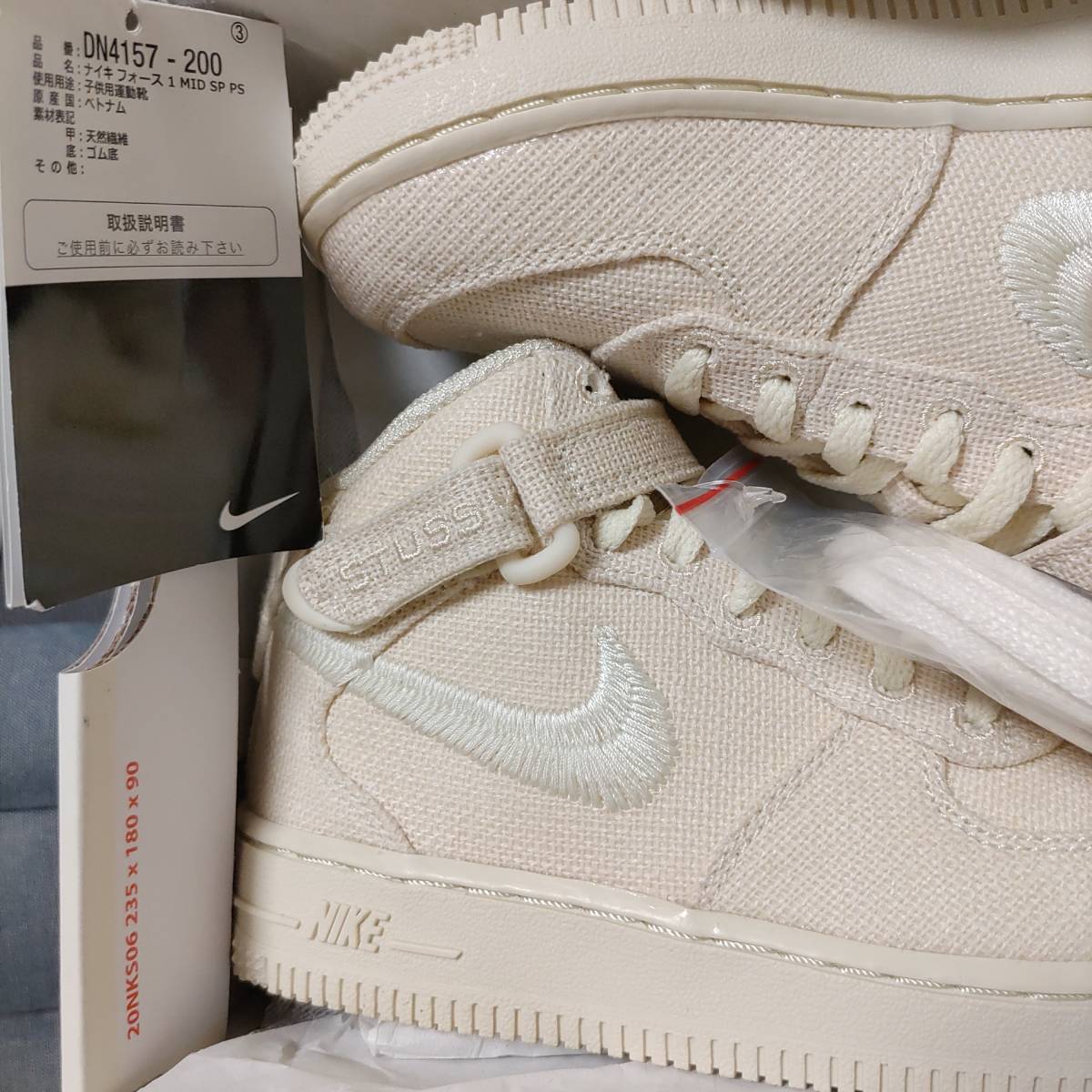 ヤフオク! - STUSSY NIKE AIR FORCE 1 MID (...