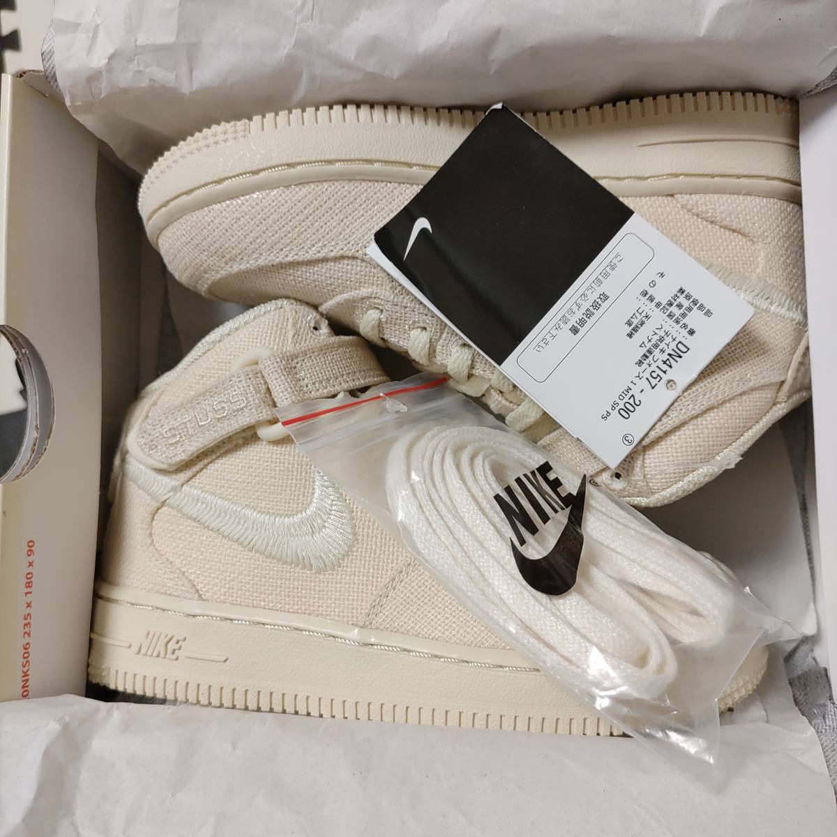 ヤフオク! - STUSSY NIKE AIR FORCE 1 MID (...