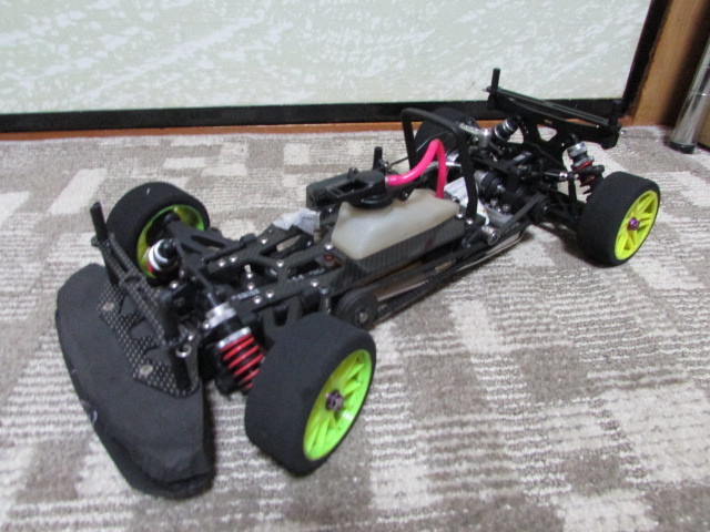 XRAY NT1 品 www.trichovedic.com.au