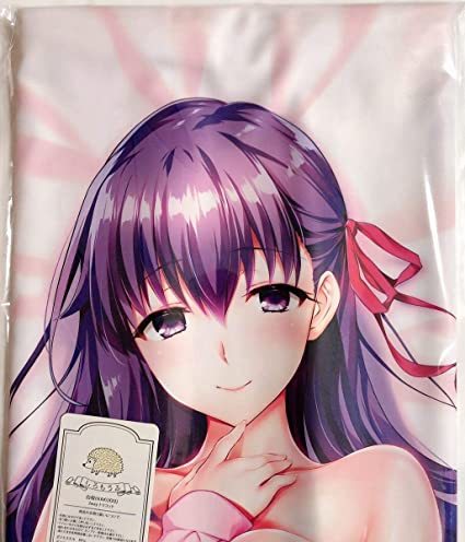 あまとう よう太 間桐桜 抱き枕 fgo fate stay night