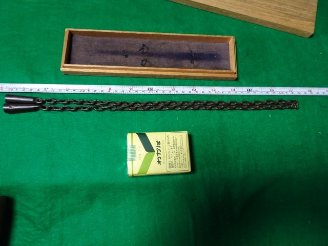 ふるさと納税 時代物 分銅 二点 tessiturasdenos.com.br