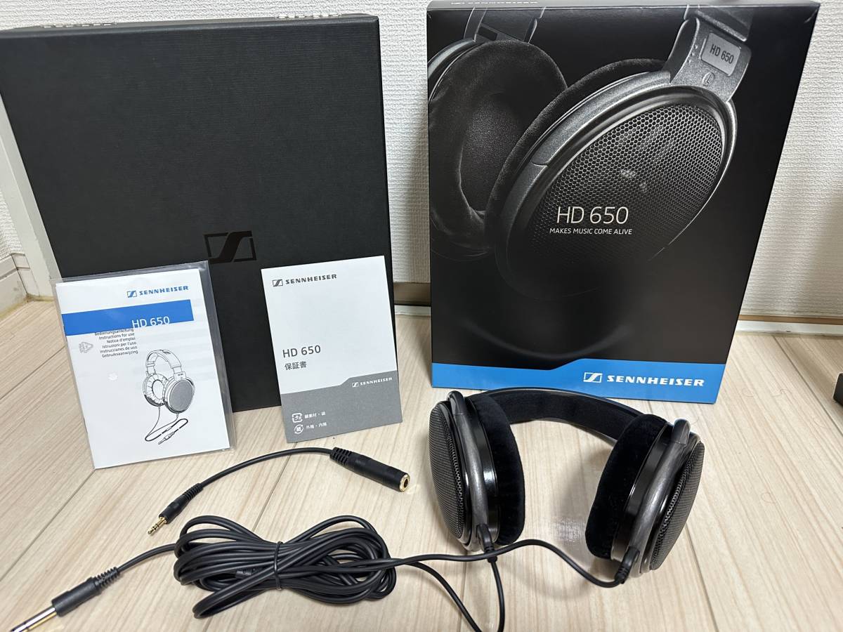 ゼンハイザー hd650-