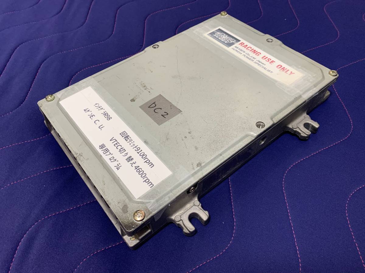 MUGEN Mugen N1 ECU DC2 Integra type R 5MT B18C ECU computer EK9 Civic 