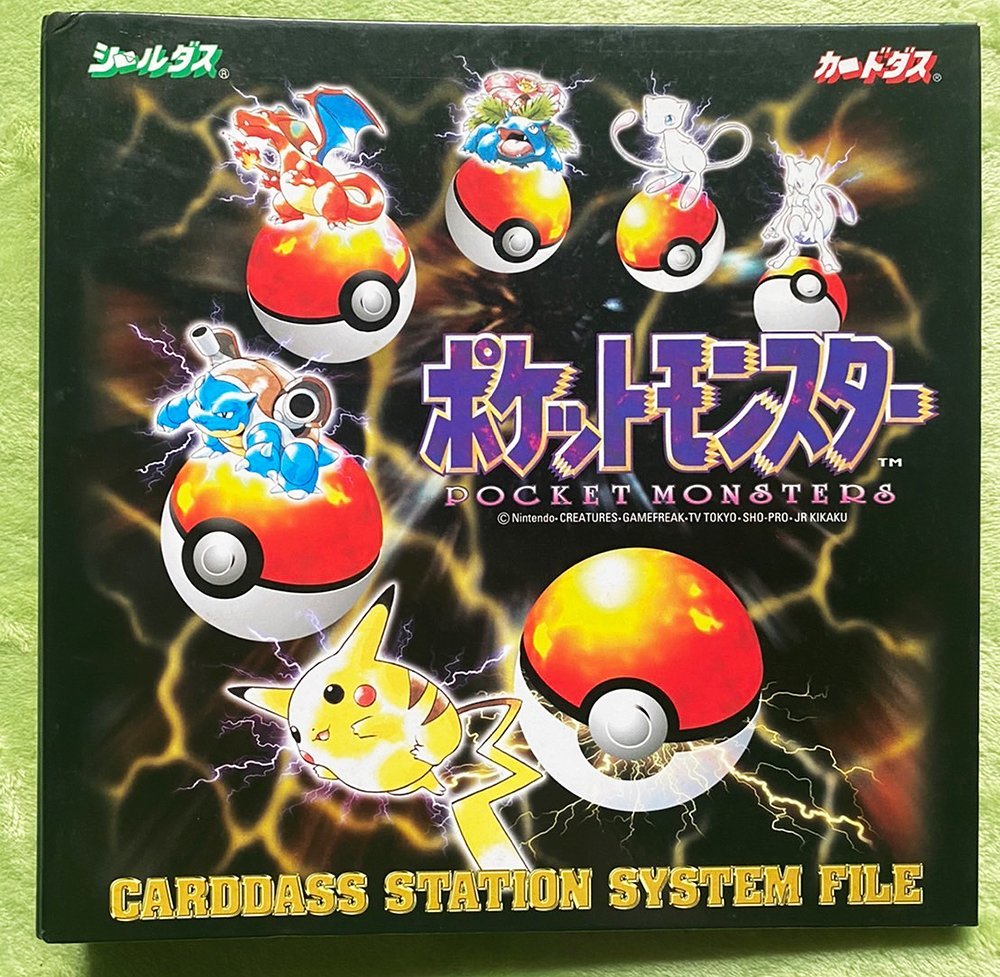 ★送料無料★ポケモンカード旧裏面★レア＆プロモ+カードダス+ノーマルセット★リザードン★1円スタート★_色々セット！