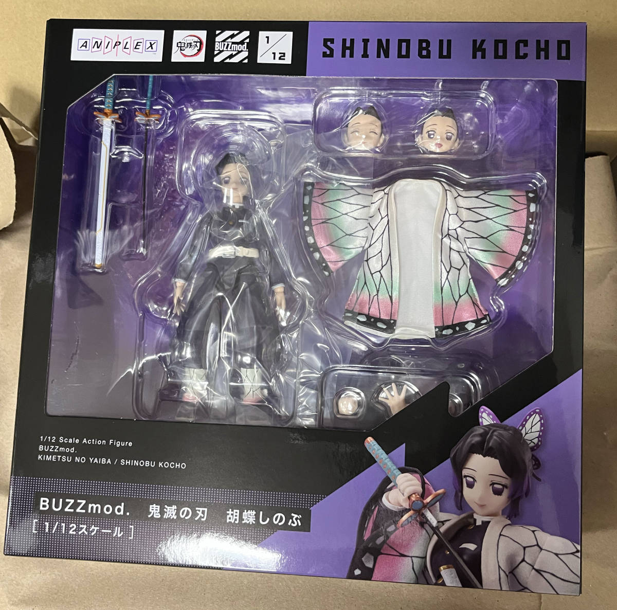 クラシック BUZZmod. アニプレックス ANIPLEX+ 即決☆新品未開封
