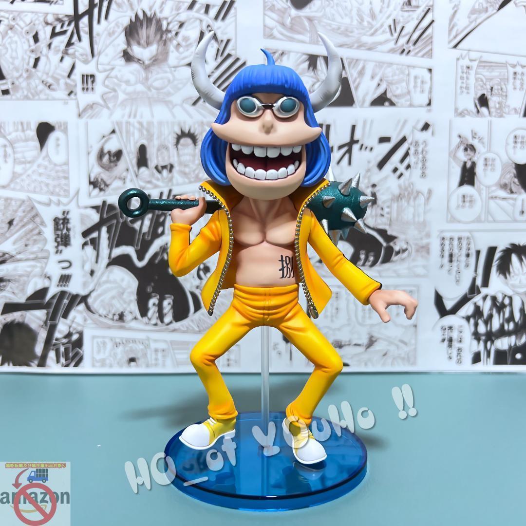 2022年限定カラー 【希少】ONE PIECE ルフィ 海軍Ver. フィギュアPOP