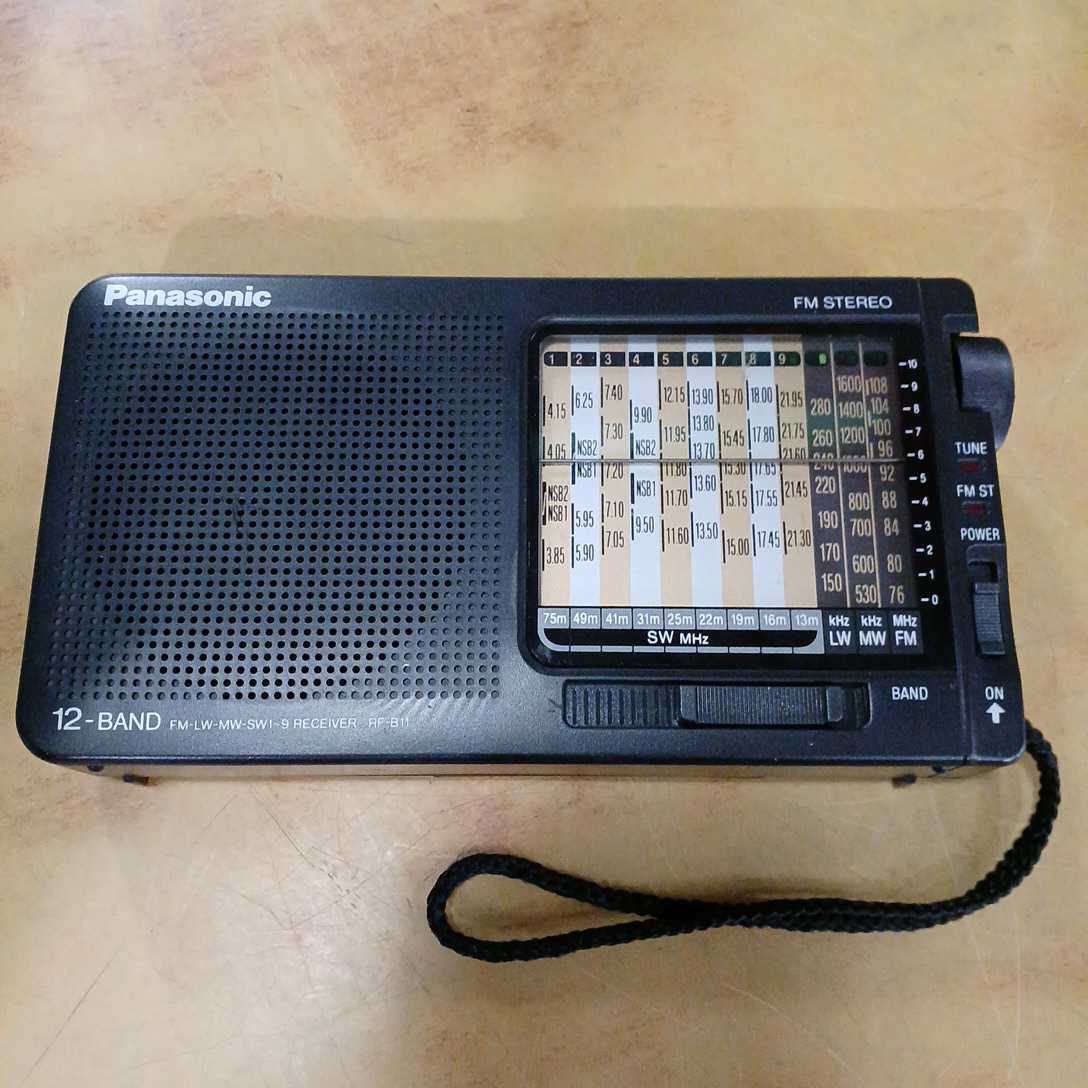 Yahoo!オークション - Panasonic パナソニック ワールドバンドラジオ 1...