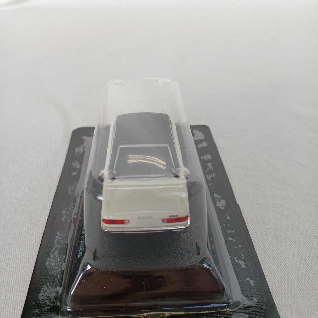  Konami out of print famous car collection 1/64 Nissan Skyline GTR(PGC10) 1969 Mazda Luce rotary coupe (M13P) 1969 2 piece set minicar 