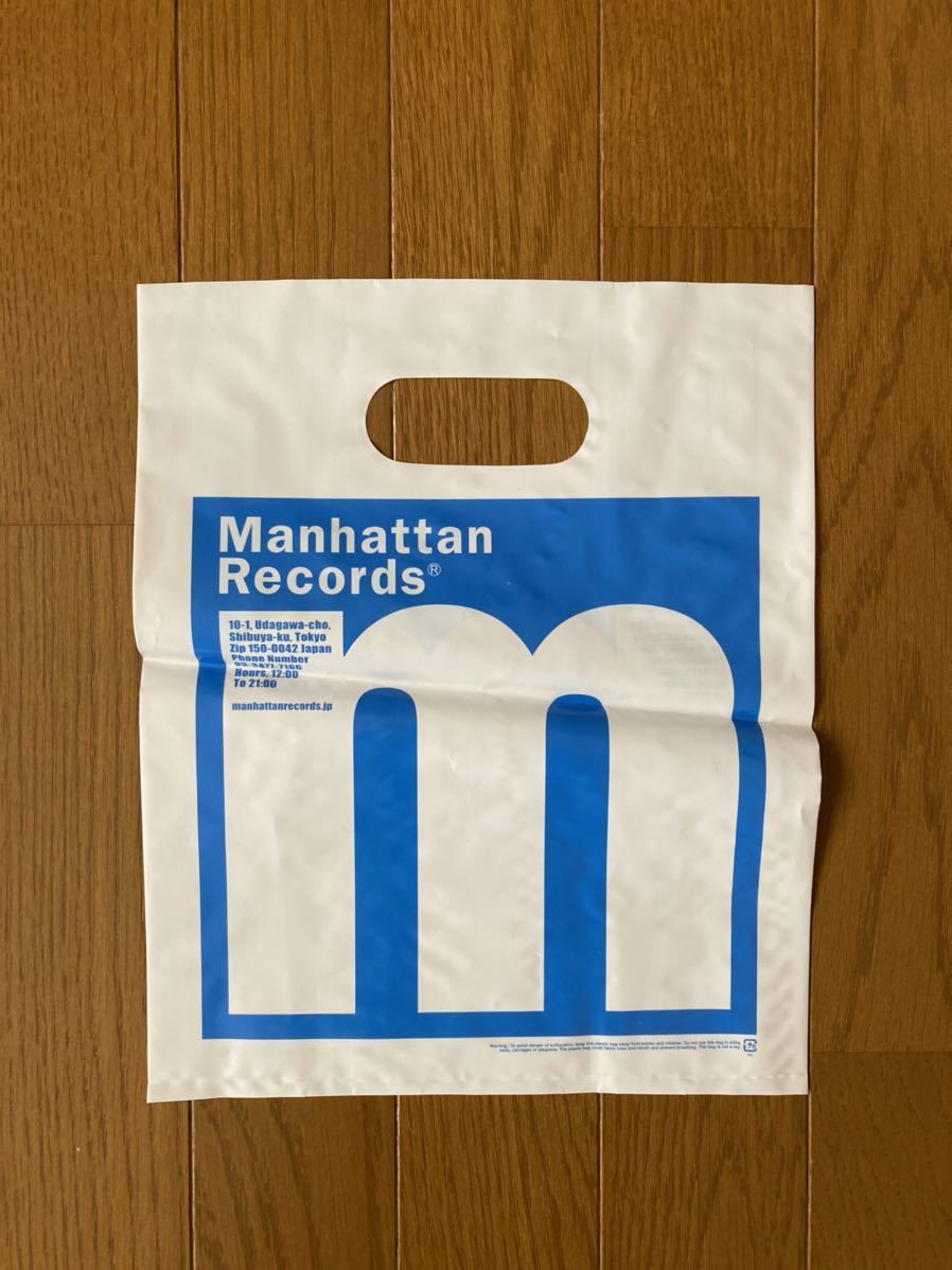 Manhattan Records マンハッタンレコード ショッパー ショップ袋 ビニール袋 紙袋 50枚 HIP HOP RB  DJ(手提げ袋)｜売買されたオークション情報、yahooの商品情報をアーカイブ公開 - オークファン（aucfan.com）