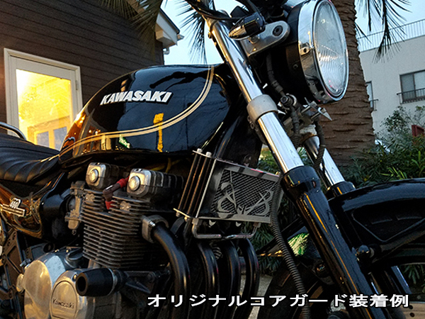 53%OFF!】 オイルクーラーコアガード ブラッククローム ゼファー400 χ