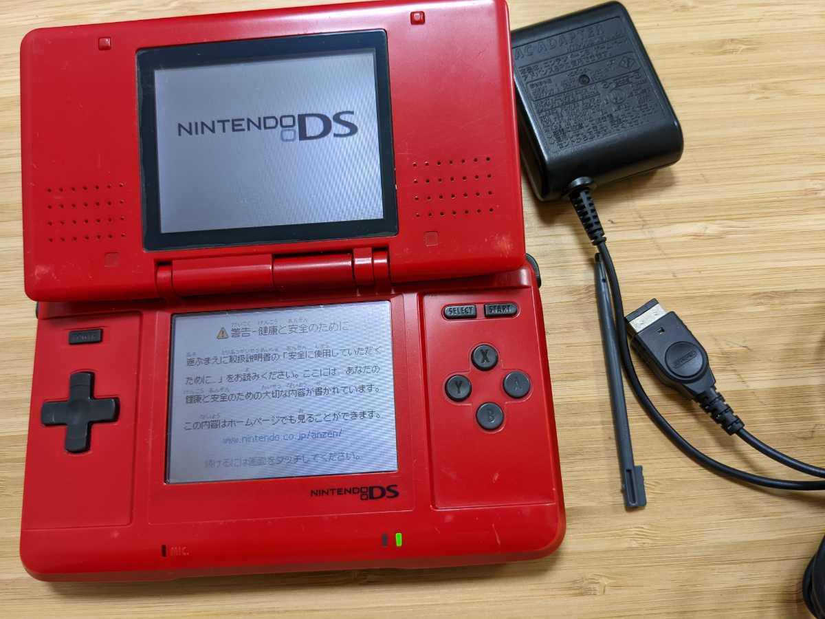 Yahoo!オークション - 任天堂 ニンテンドーDS レッド Yahoo!オークション - 任天堂 ニンテンドーDS レッド