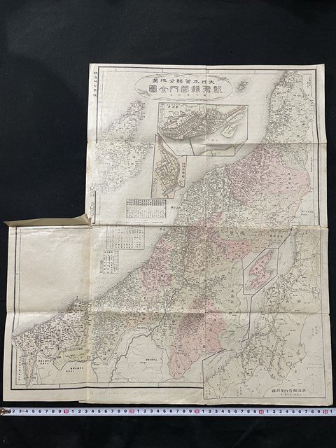 ｊ◆　明治期　大日本管轄分地図　新潟県管内全図　新市町村名　明治37年/AB02①_画像1