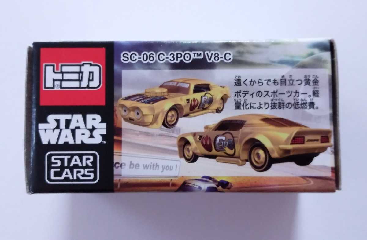 送料無料★スターウォーズ トミカ SC-06 スター・カーズ C-3PO V8-C STAR WARS スター・ウォーズ スターカーズ ゴールドカラー 新品