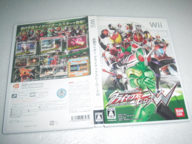  б/у WII Kamen Rider klai Max герой zW гарантия работы включение в покупку возможно 