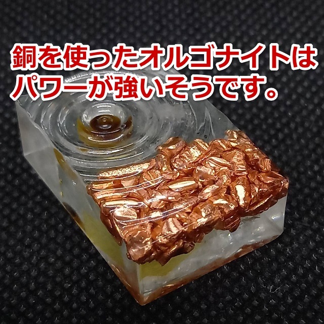 ☺️☺️金運 財布 御守り ゴールド 蛇 タイガーアイオルゴナイト 強力