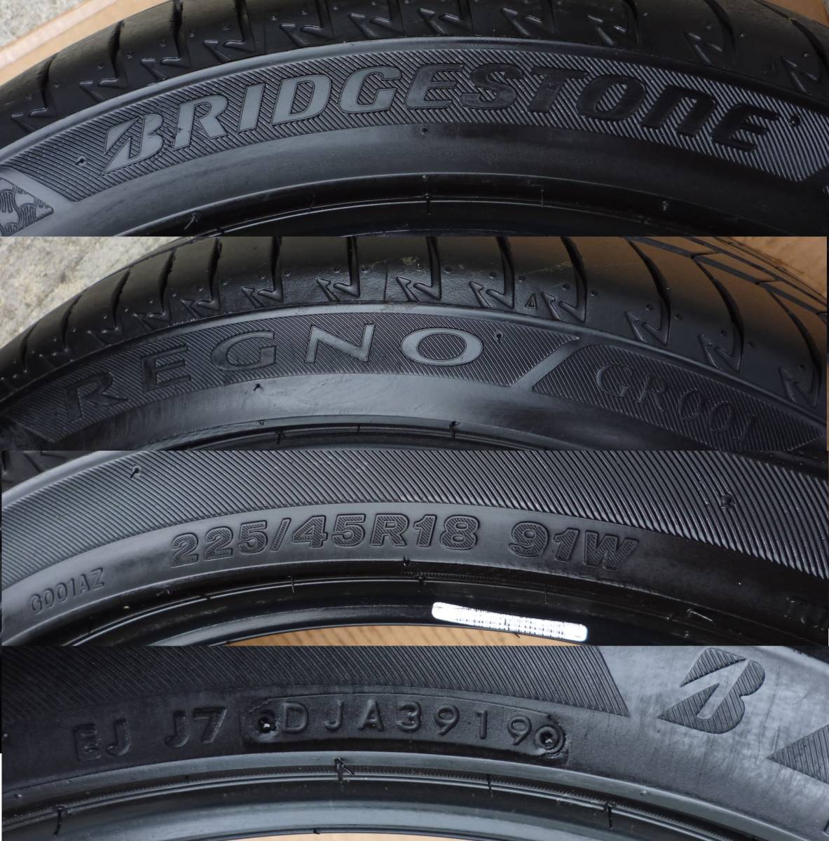 イボ付き バリ溝 バリ山 ブリヂストン REGNO レグノ GR001 225 45R18