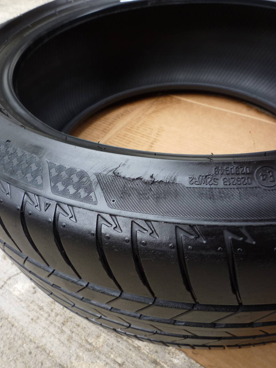 イボ付き バリ溝 バリ山 ブリヂストン REGNO レグノ GR001 225 45R18
