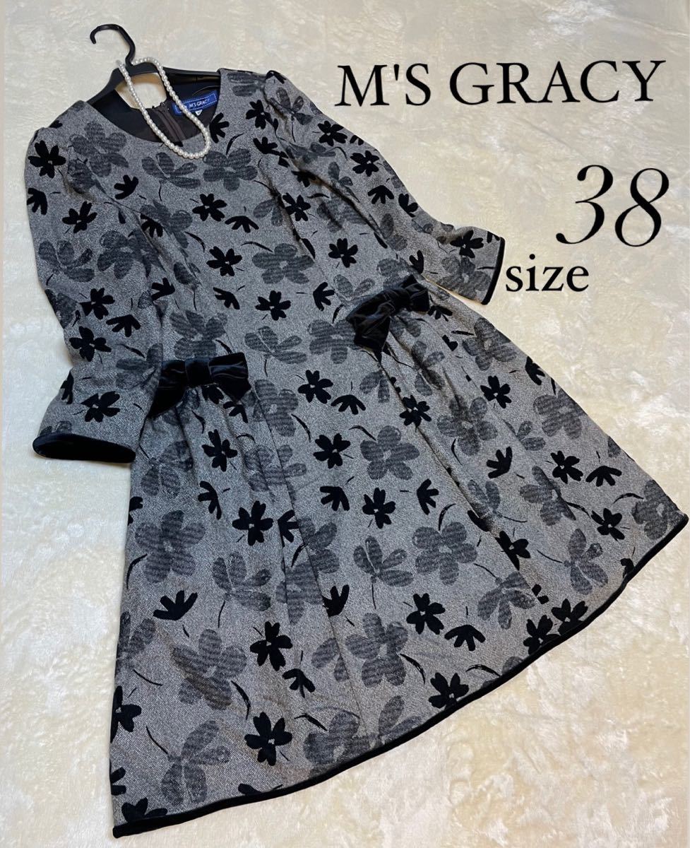 M'S GRACY 花柄 ベロア Aライン フレンチスリーブ ワンピース 38