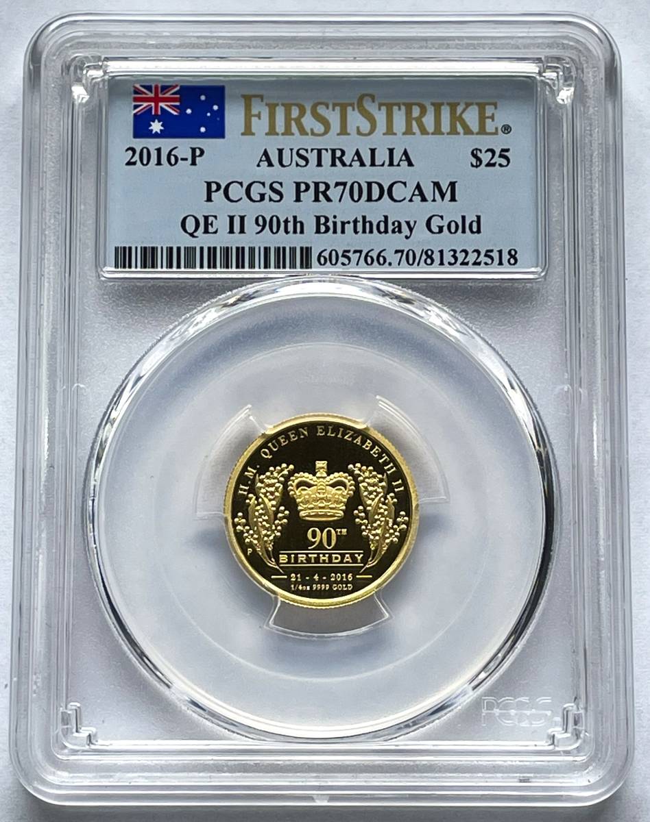 男女兼用 【品質保証書付】 アンティークコイン NGC PCGS 1999 GOLD EAGLE $5 NGC MS-69 1/10 oz Fine Gold - 通販 - fmmall.my