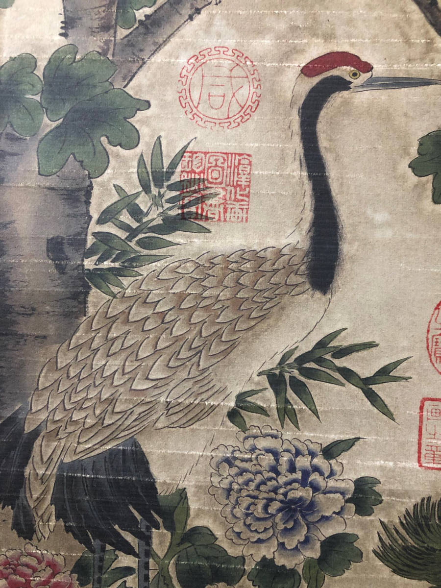 館蔵珍品 近現代 四尺中堂画 于非闇 花鳥画 中国字画】収蔵品 置物 賞