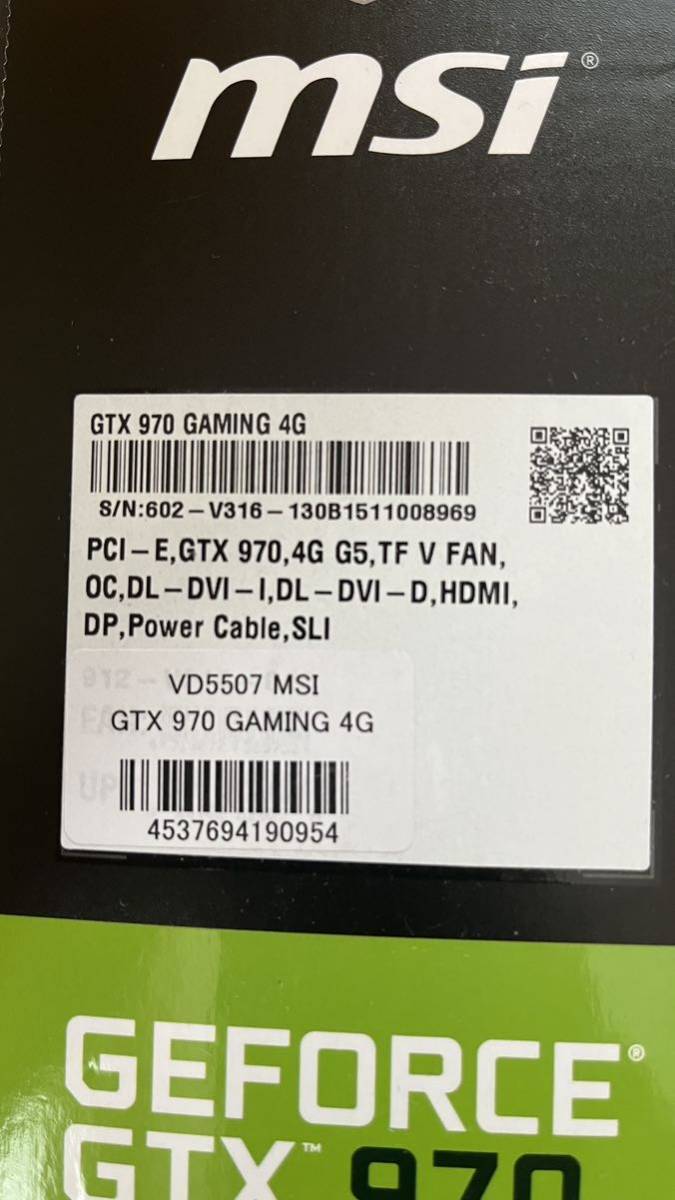 中古送料無料 Nvidia Msi Geforce Gtx970 4gb Gaming グラフィックカード Jampotstudios Com Au