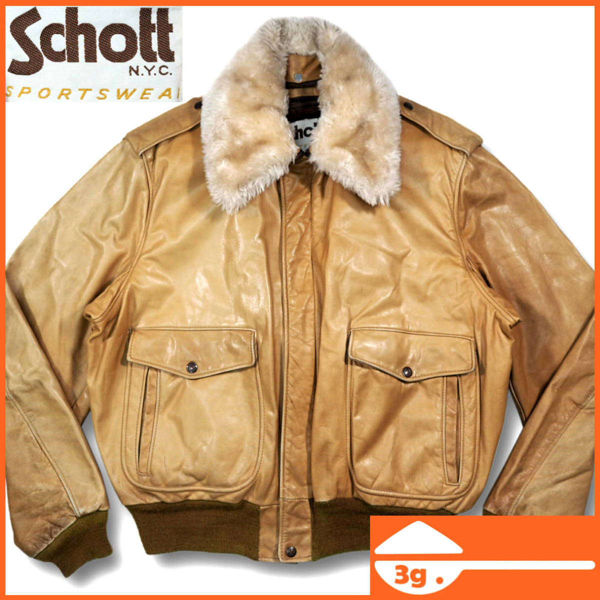 70s SCHOTT レザージャケット I-S-674-M-S A-2 2XL-