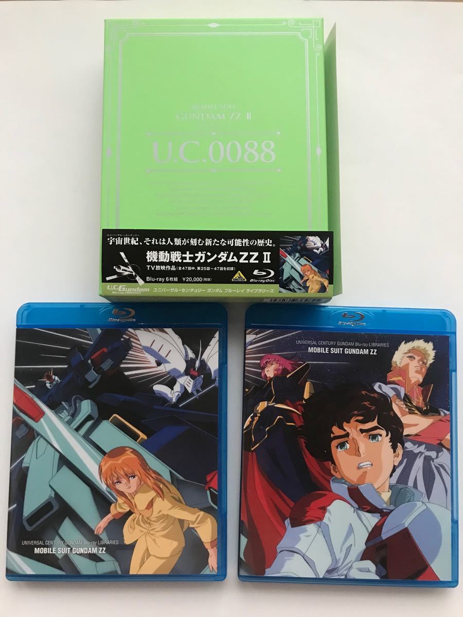 【美品】U.C.ガンダムBlu-rayライブラリーズ 機動戦士ガンダムZZ II <最終巻>