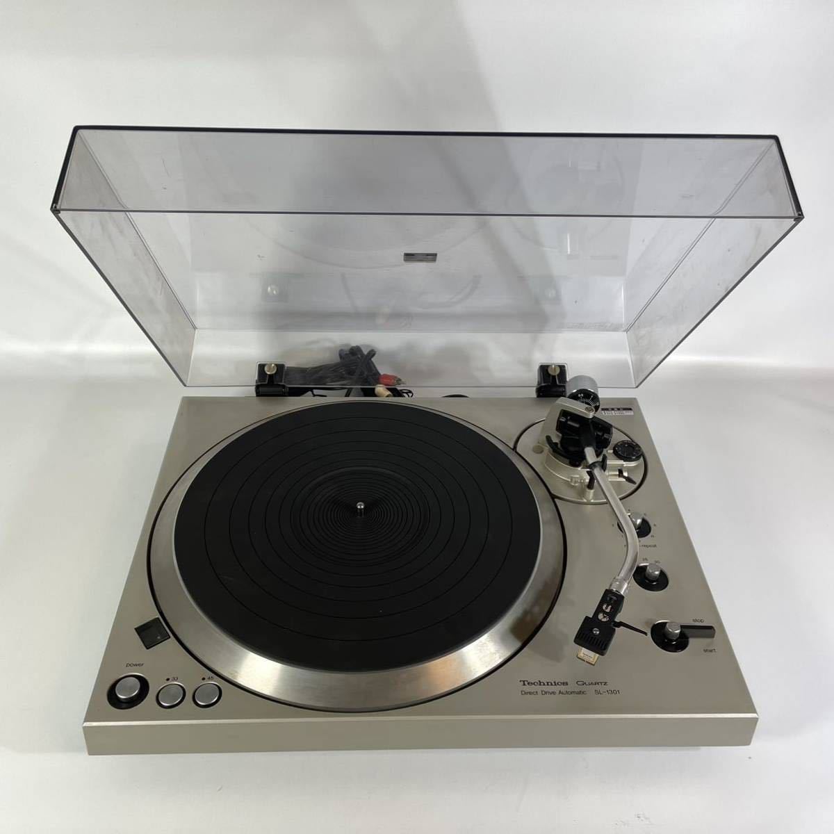 動作品】Technics SL-1301 レコードプレーヤー ターンテーブル
