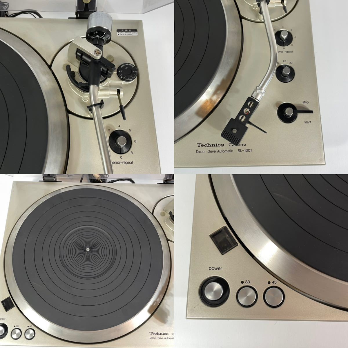 動作品】Technics SL-1301 レコードプレーヤー ターンテーブル