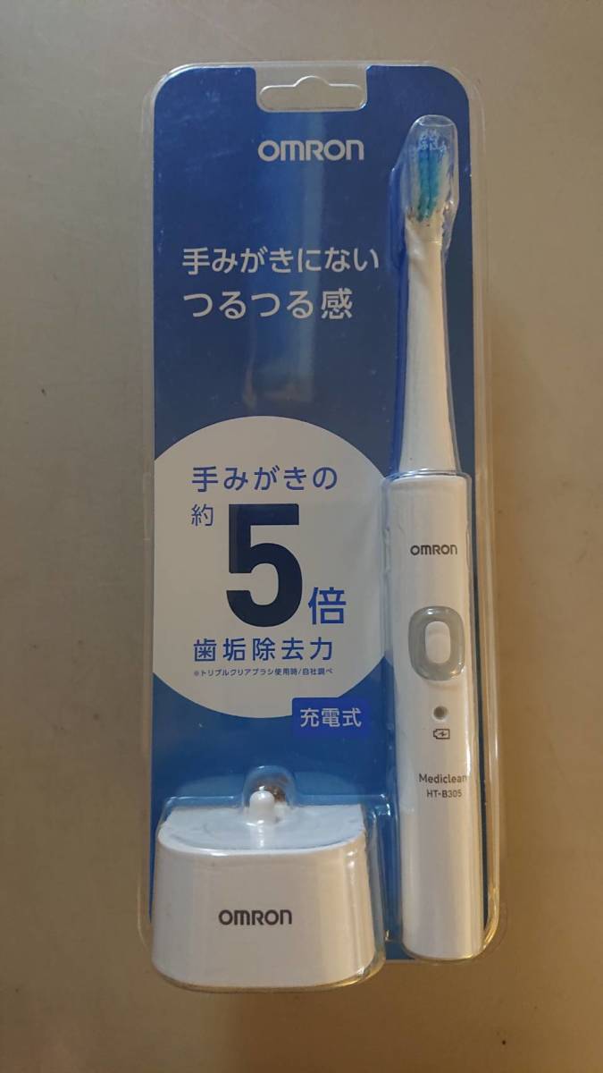オムロン 電動歯ブラシ 歯ブラシ | easyvit.com