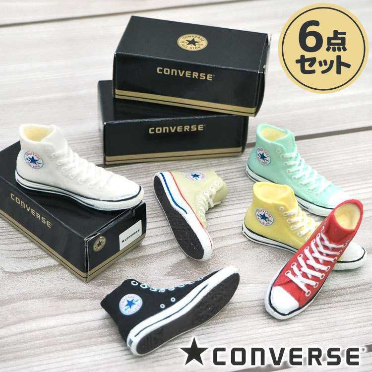 Yahoo!オークション - 新品未開封 コンバース 消しゴム オールスター