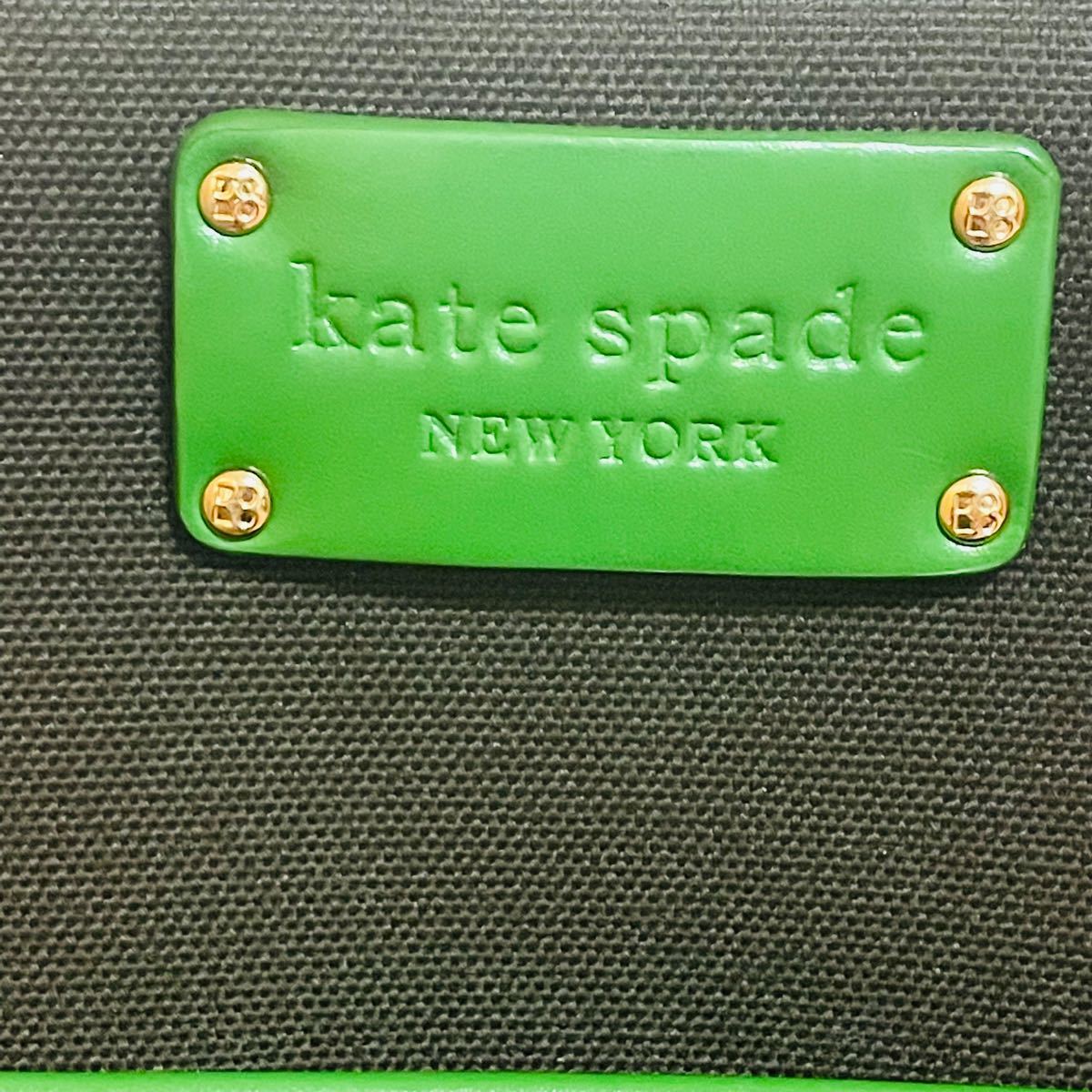 週末限定値下げ 【人気商品】ケイトスペード kate spade 週末限定値下げ 【人気商品】ケイトスペード kate spade