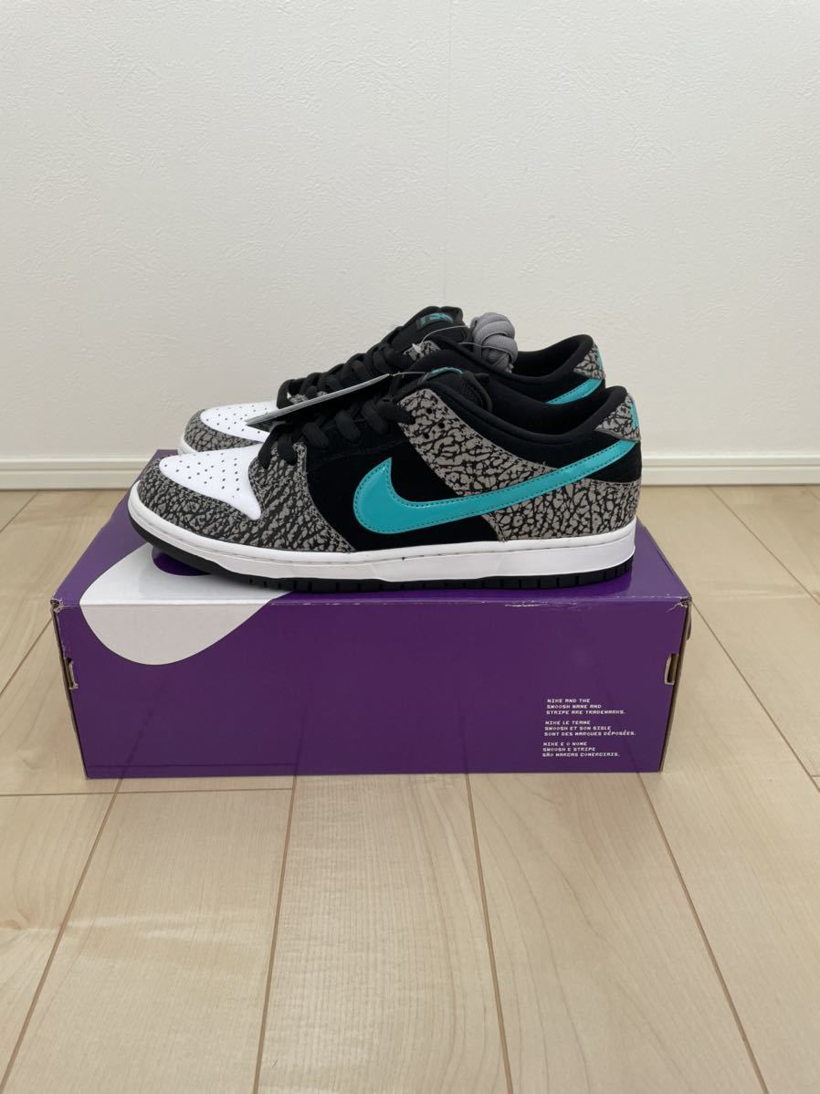 NIKE SB DUNK LOW PRO ELEPHANT 27.5cm demos-link.com
