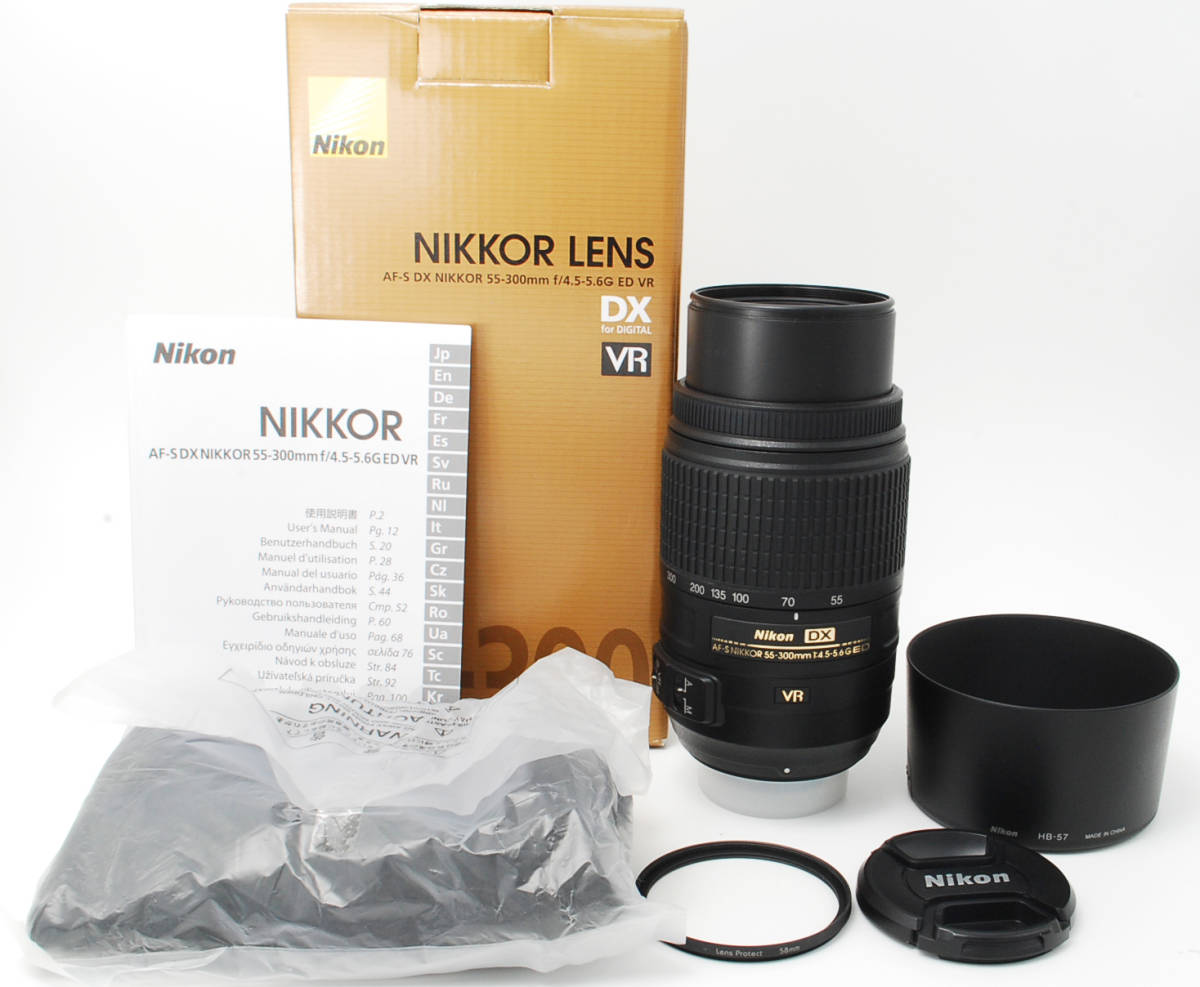 R0763☆美品 Nikon ニコン AF-S DX NIKKOR 55-300mm f4.5-5.6G ED VR ★美品★ Nikon AF-S 55-300 F4.5-5.6 VR レンズ