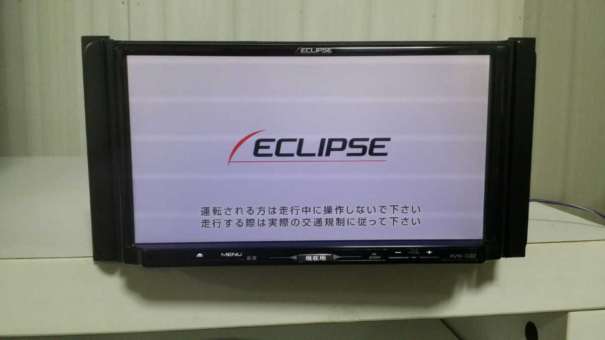 Eclipse AVN-G02/2012