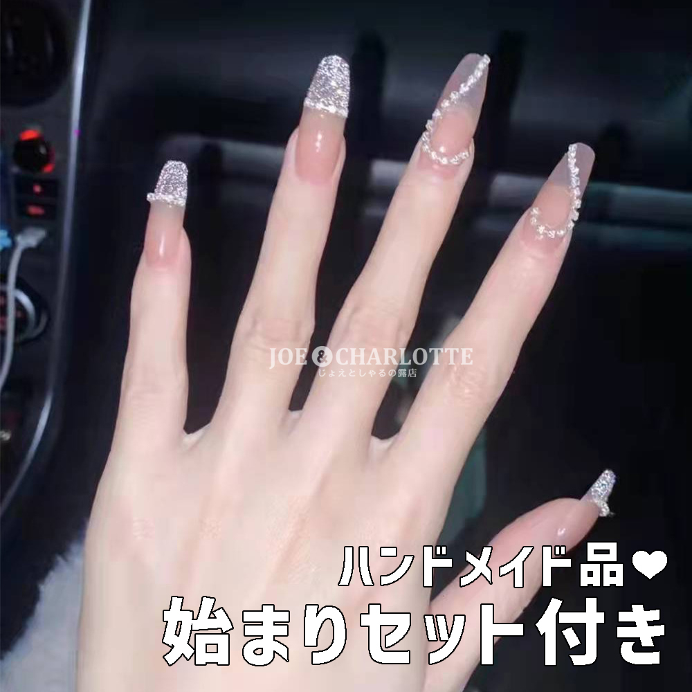 item_image_10