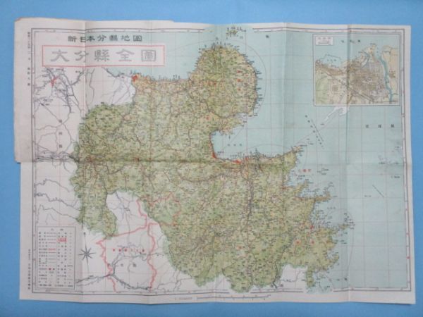 り1768　32万分1地図　大分県　新日本分県地図　昭和29年　日地出版株式会社_画像4