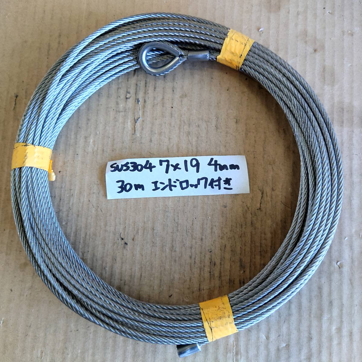 爆買い!】 ロック加工 ステンレスワイヤーロープ 4mm 30m巻 工事用