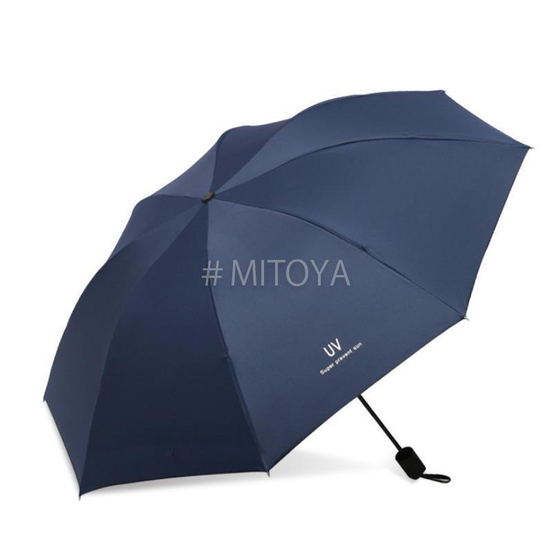 気質アップ 折りたたみ傘 ネイビー 雨傘日傘 晴雨兼用 UVカット自動