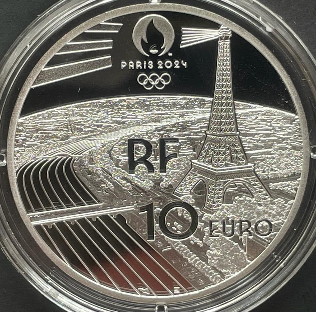 Paris オリンピック2024年10ユーロ銀閣プルーフ | www.galicbinamada.com
